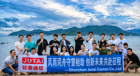 Shenzhen Jutai Comm Co., Ltd. linea di produzione del fabbricante