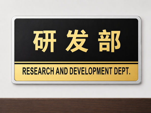 Shenzhen Jutai Comm Co., Ltd. linea di produzione del fabbricante