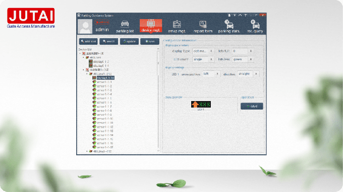❀ Display Configuration Information:.
